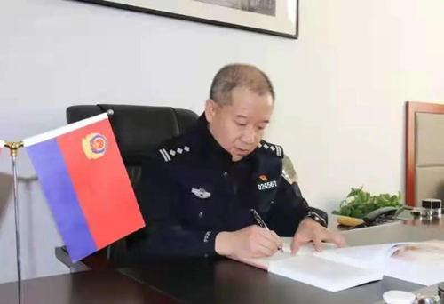 冰城公安各县(市)局长学习贯彻十九届六中全会精神休闲区蓝鸢梦想 - Www.slyday.coM