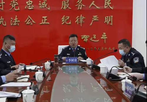 冰城公安各县(市)局长学习贯彻十九届六中全会精神休闲区蓝鸢梦想 - Www.slyday.coM