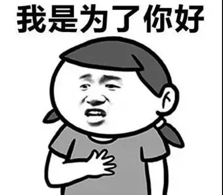 Coach还要更快，天下武功，唯快不破休闲区蓝鸢梦想 - Www.slyday.coM