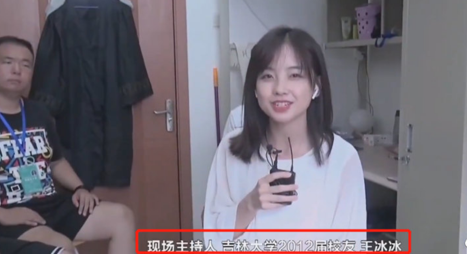 王冰冰在节目里首次自曝31岁了，嘉宾一脸不信，这笑容21岁我都信休闲区蓝鸢梦想 - Www.slyday.coM