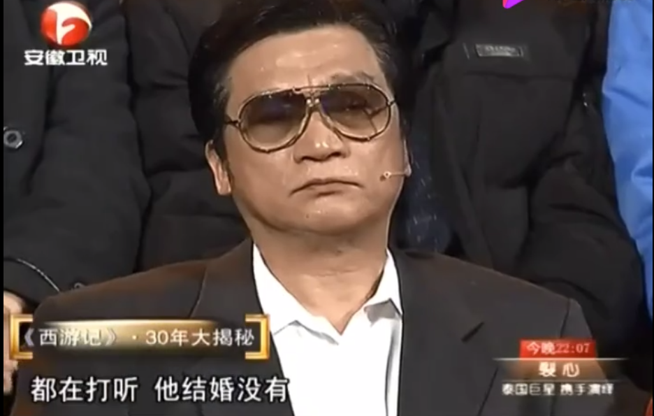 却被很多女孩暗恋,有人从福建追到北京|林志谦|杨洁|西游记_新浪新闻