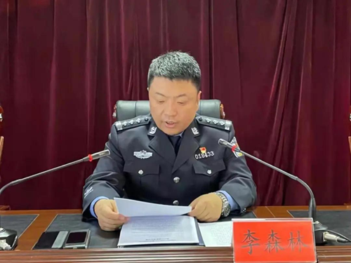 冰城公安各县(市)局长学习贯彻十九届六中全会精神休闲区蓝鸢梦想 - Www.slyday.coM