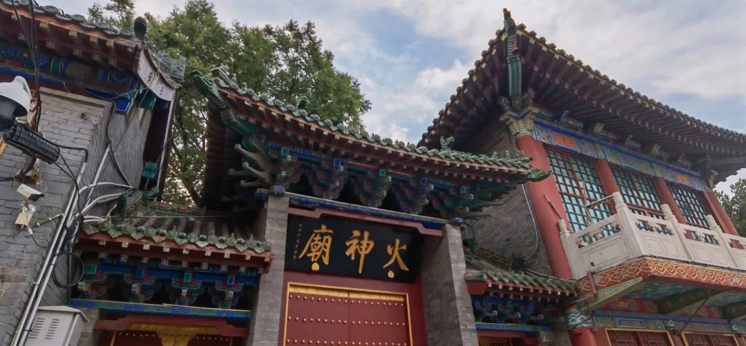 邢台市火神庙十月十八庙会停办