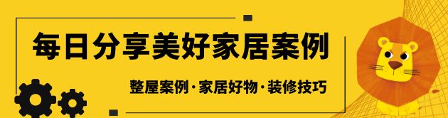 入户没玄关?学学他家的做法,还能多出一间房,储物设计绝了!休闲区蓝鸢梦想 - Www.slyday.coM
