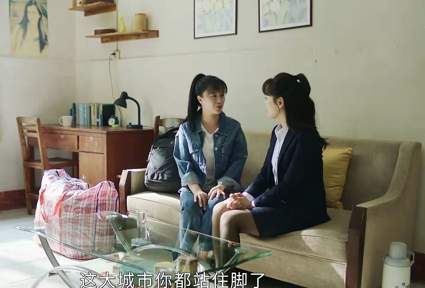 《星辰大海》大结局,文馨和阿娇,一个坏一个蠢,简爱被害惨休闲区蓝鸢梦想 - Www.slyday.coM 《星辰大海》大结局,文馨和阿娇,一个坏一个蠢,简爱被害惨休闲区蓝鸢梦想 - Www.slyday.coM