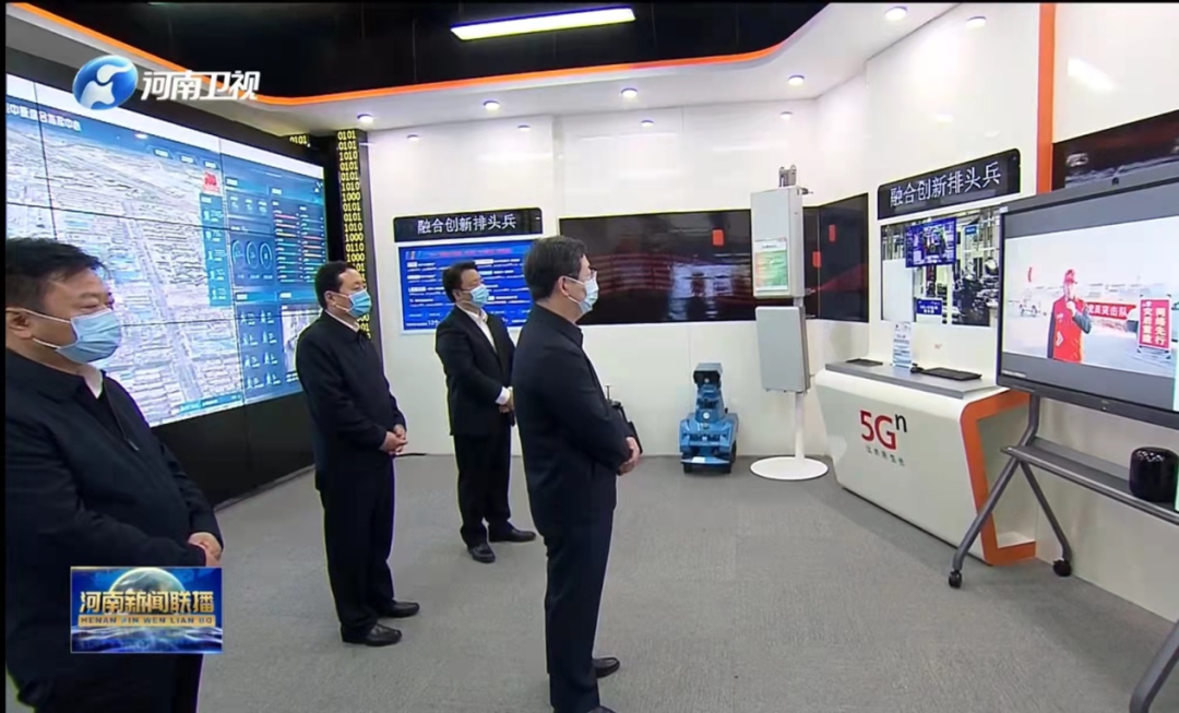 "7﹒20"特大暴雨期间,重灾区郑州,新乡,鹤壁淇县等地主要负责同志对