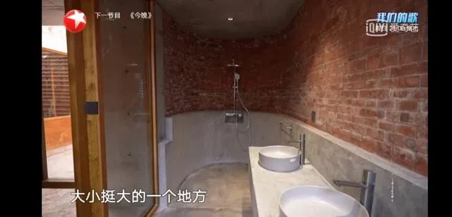 农村老人花132万改造老屋？节目组回应：费用各半休闲区蓝鸢梦想 - Www.slyday.coM