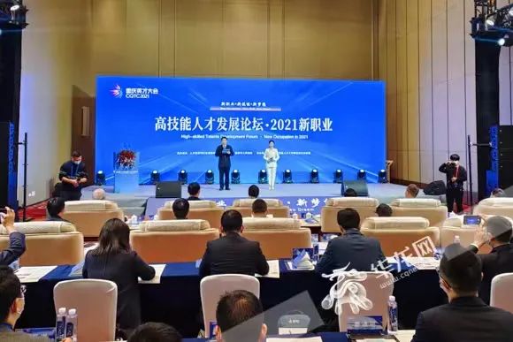 三峡早播休闲区蓝鸢梦想 - Www.slyday.coM