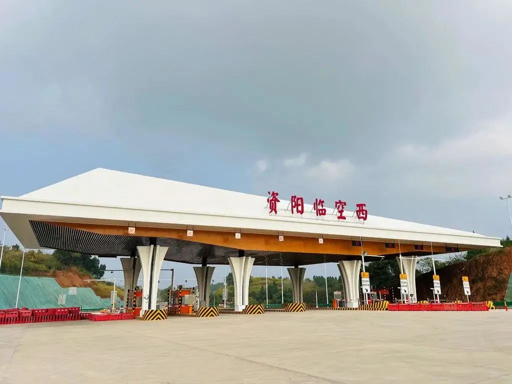 三峡早播休闲区蓝鸢梦想 - Www.slyday.coM