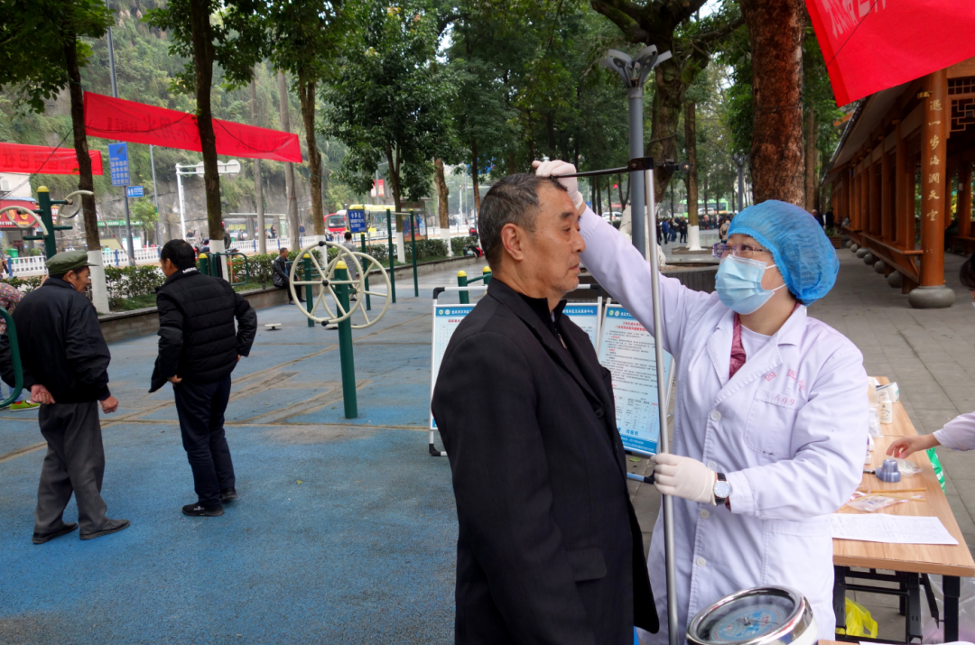 三峡早播休闲区蓝鸢梦想 - Www.slyday.coM