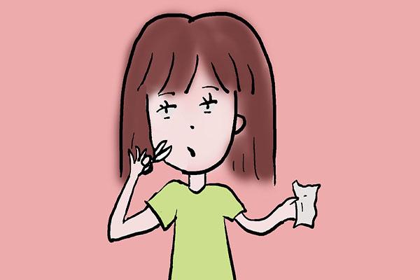 女生体毛多是种什么样的体验？体毛多的女生怎么办？能不能刮掉？休闲区蓝鸢梦想 - Www.slyday.coM