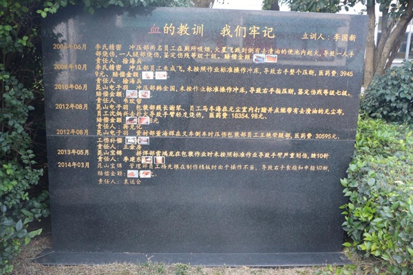锦溪招聘_大乐之野 锦溪招聘管家了(2)