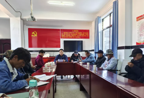 匹河怒族乡掀起传达学习党的十九届六中全会精神热潮休闲区蓝鸢梦想 - Www.slyday.coM