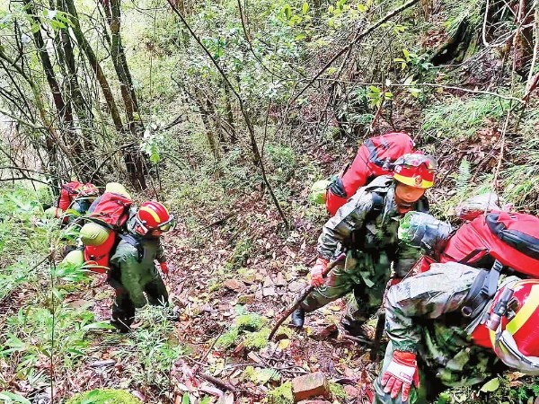 中国地质调查局昆明中心4名工作人员在哀牢山作业时失联  普洱玉溪全力以赴开展搜救休闲区蓝鸢梦想 - Www.slyday.coM