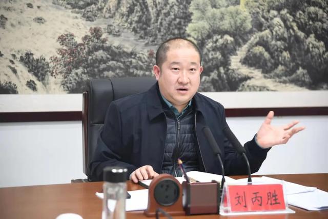 邯郸成安:刘丙胜实地调研企业发展并主持召开重点项目建设调度会