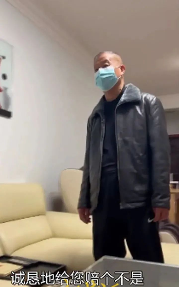 安阳“狗咬老人”事件再起波澜：牵狗女子被指诈骗百万休闲区蓝鸢梦想 - Www.slyday.coM