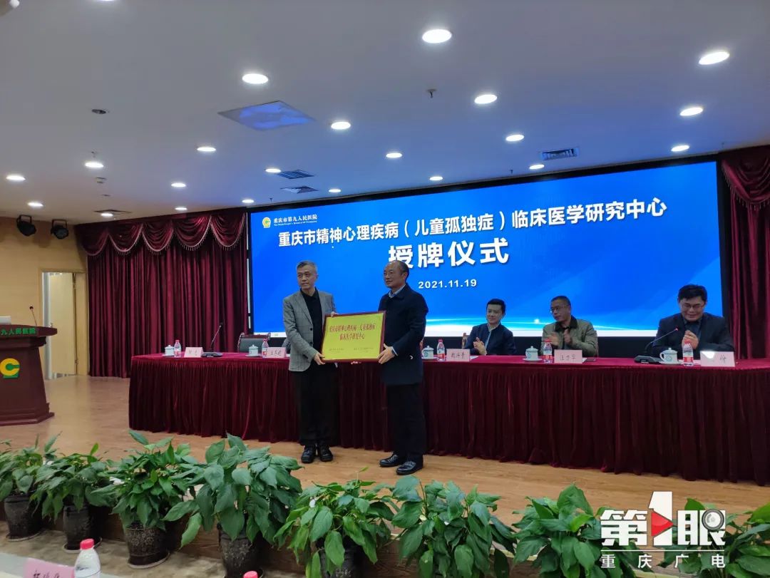 三峡早播休闲区蓝鸢梦想 - Www.slyday.coM