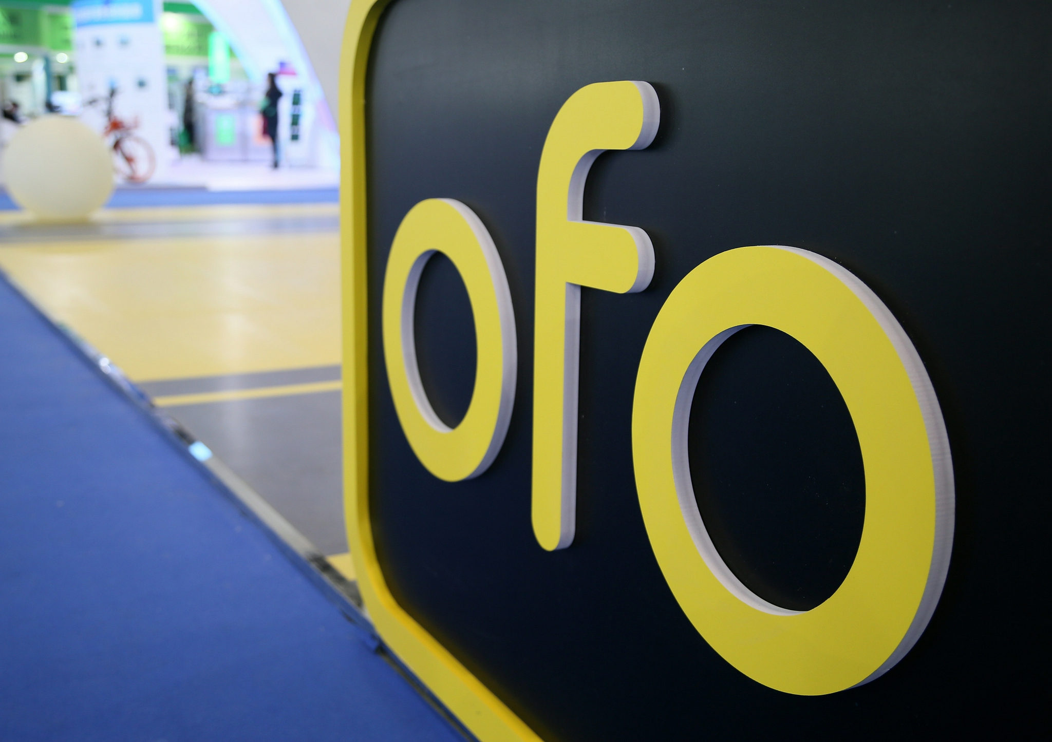 ofo退押又出“新招”，充10元退押2.5元，网友质疑：这不是传销？休闲区蓝鸢梦想 - Www.slyday.coM