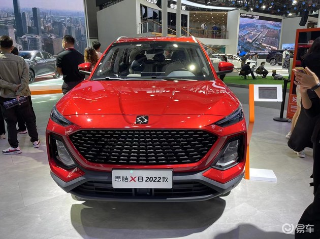 2021广州车展新款思皓x8亮相