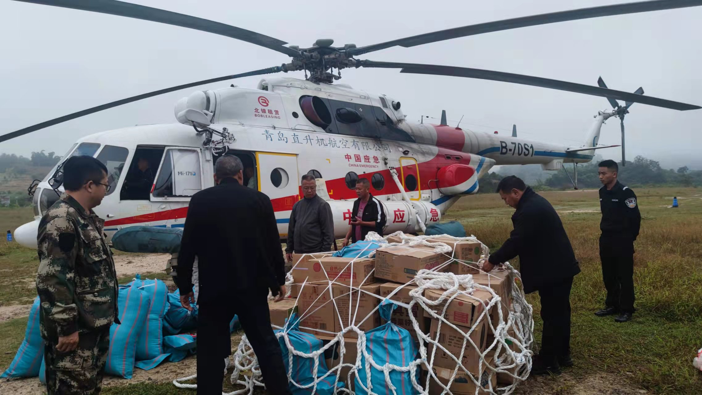 地质队员云南失联新进展:预计空投3吨必要物资|失联|云南省|普洱市