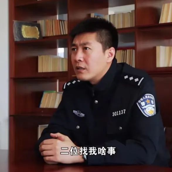 《四平警事》的由来"长大后我就成了你"在被网友连连称赞的短片《新
