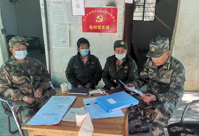 匹河怒族乡掀起传达学习党的十九届六中全会精神热潮休闲区蓝鸢梦想 - Www.slyday.coM