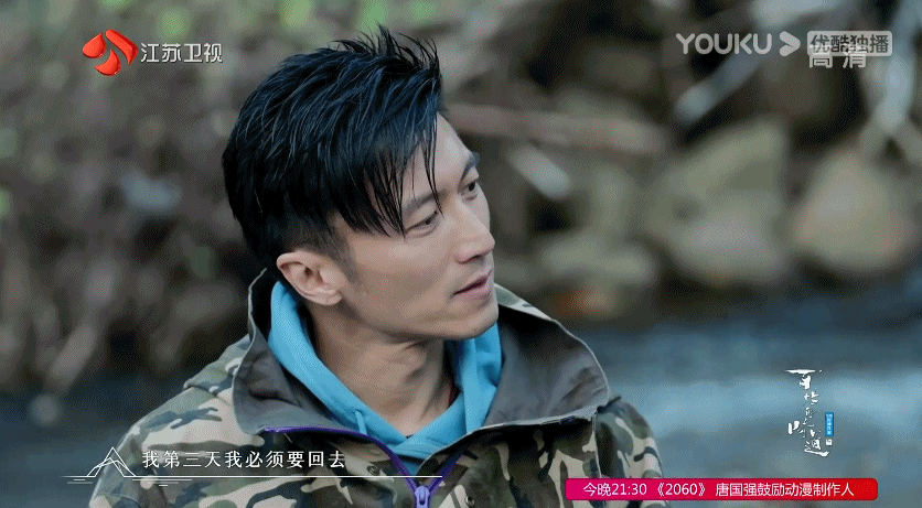 所以这次在节目上,他也跟着谢霆锋学做做了一道雪蛤甜品,准备回家的