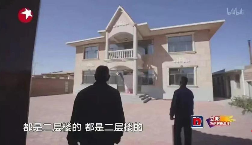 想要的乡村别墅，改成了红砖清水房！《梦想改造家》翻车？节目组回应休闲区蓝鸢梦想 - Www.slyday.coM