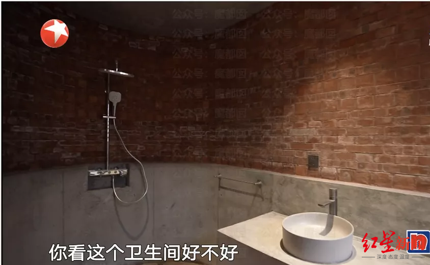 想要的乡村别墅，改成了红砖清水房！《梦想改造家》翻车？节目组回应休闲区蓝鸢梦想 - Www.slyday.coM