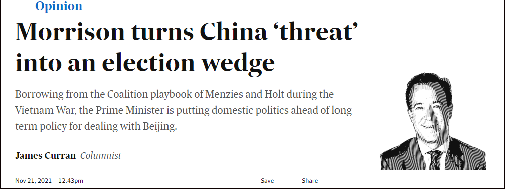 “莫里森将中国‘威胁’变成了选举的楔子”