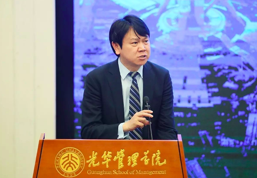 北大光华院长刘俏我们很有可能正处在一个新的文明的开端