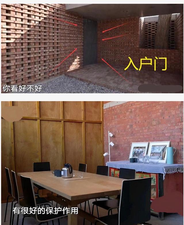 节目组回应“132万给农村老人改造老屋”：改造未完工，费用各一半休闲区蓝鸢梦想 - Www.slyday.coM