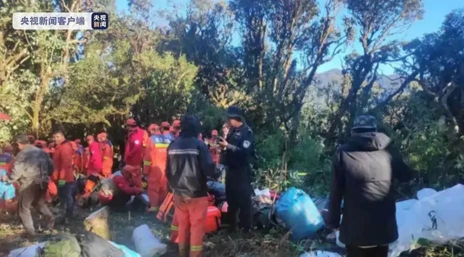 云南4名失联地质人员雨衣被发现！已空投补给物资3吨休闲区蓝鸢梦想 - Www.slyday.coM