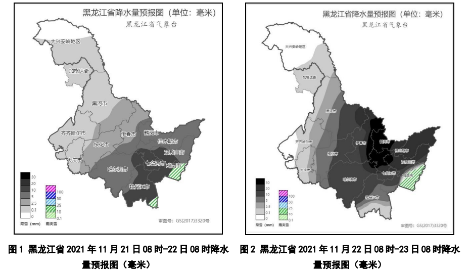 暴风雪、特大暴雪！黑龙江已发上百条预警！高速封闭！又两地进行线上授课！休闲区蓝鸢梦想 - Www.slyday.coM