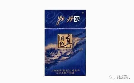 红金蓝紫牡丹香烟你喜欢哪一款