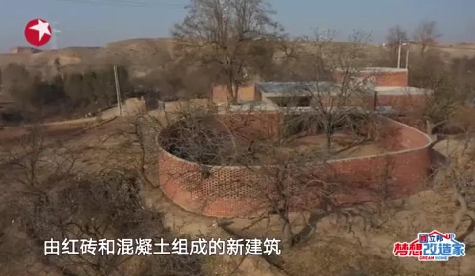 评论丨《梦想改造家》设计惹争议，改造到底该圆谁的梦休闲区蓝鸢梦想 - Www.slyday.coM