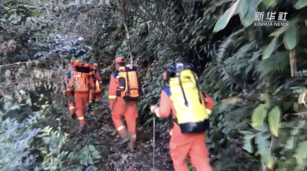 云南4名失联地质人员雨衣被发现！已空投补给物资3吨休闲区蓝鸢梦想 - Www.slyday.coM
