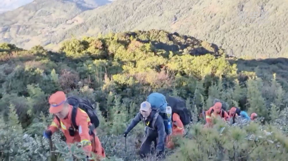 云南4名失联地质人员雨衣被发现！已空投补给物资3吨休闲区蓝鸢梦想 - Www.slyday.coM