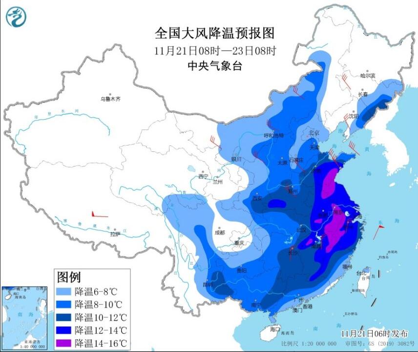 图片来源：中央气象台网站