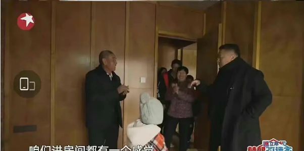 《梦想改造家》翻车?把农村房改造成毛坯,设计师被网友喊话退钱休闲区蓝鸢梦想 - Www.slyday.coM 《梦想改造家》翻车?把农村房改造成毛坯,设计师被网友喊话退钱休闲区蓝鸢梦想 - Www.slyday.coM