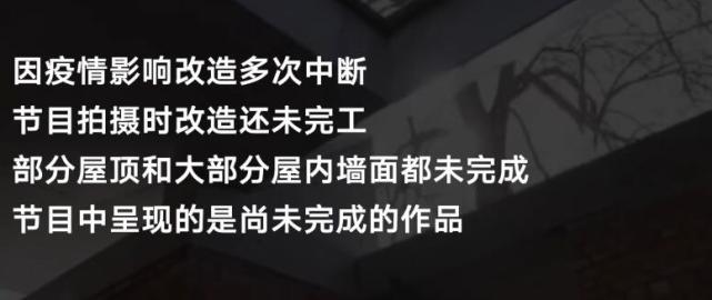 132万建了个“红砖毛坯房”七十岁的大爷还要负担66万的费用休闲区蓝鸢梦想 - Www.slyday.coM