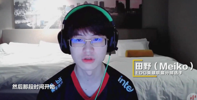 Scout要远走LCK?田野直播打破传言:只是正常回家而已!休闲区蓝鸢梦想 - Www.slyday.coM Scout要远走LCK?田野直播打破传言:只是正常回家而已!休闲区蓝鸢梦想 - Www.slyday.coM