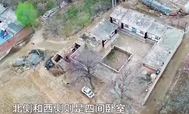 132万建了个“红砖毛坯房”七十岁的大爷还要负担66万的费用休闲区蓝鸢梦想 - Www.slyday.coM