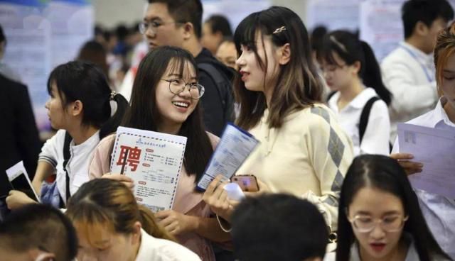 大学生的工资档次表,硕士生工资只能达到4700?网友表示:太难了休闲区蓝鸢梦想 - Www.slyday.coM 大学生的工资档次表,硕士生工资只能达到4700?网友表示:太难了休闲区蓝鸢梦想 - Www.slyday.coM