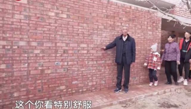 132万建了个“红砖毛坯房”七十岁的大爷还要负担66万的费用休闲区蓝鸢梦想 - Www.slyday.coM