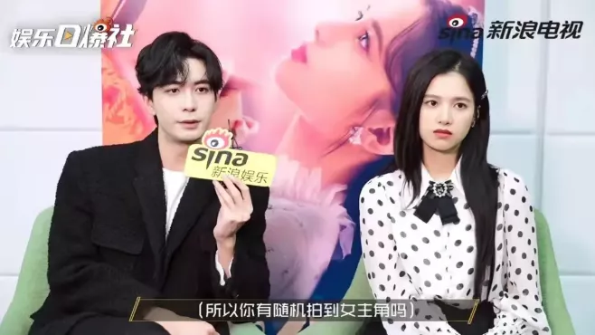 明星遇见前任名场面:李现baby让c位,邓伦偷看金晨休闲区蓝鸢梦想 - Www.slyday.coM 明星遇见前任名场面:李现baby让c位,邓伦偷看金晨休闲区蓝鸢梦想 - Www.slyday.coM