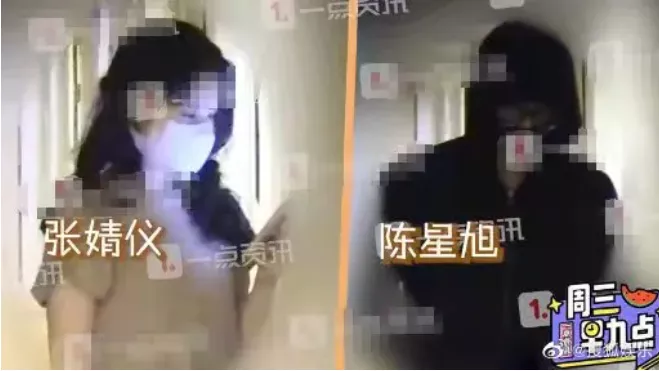 明星遇见前任名场面:李现baby让c位,邓伦偷看金晨休闲区蓝鸢梦想 - Www.slyday.coM 明星遇见前任名场面:李现baby让c位,邓伦偷看金晨休闲区蓝鸢梦想 - Www.slyday.coM