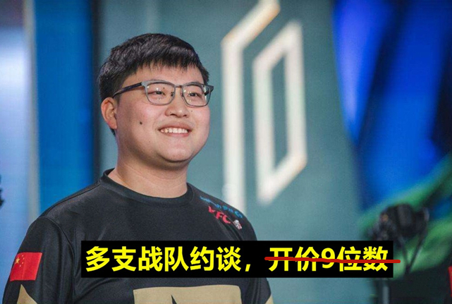 LPL冬转会季:Uzi对复出传闻作出回应!YYDS又要回来了?休闲区蓝鸢梦想 - Www.slyday.coM LPL冬转会季:Uzi对复出传闻作出回应!YYDS又要回来了?休闲区蓝鸢梦想 - Www.slyday.coM