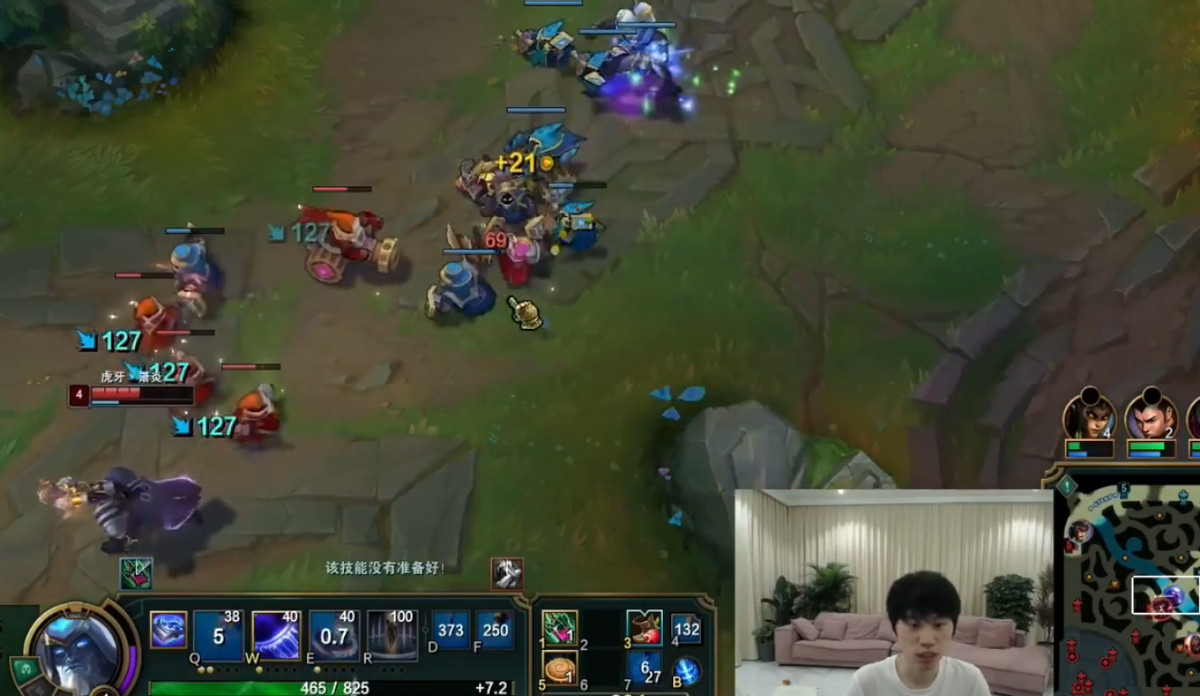 去LNG和泰山阿乐冲冠军!Doinb官宣转会李宁,离FPX原因引唏嘘休闲区蓝鸢梦想 - Www.slyday.coM 去LNG和泰山阿乐冲冠军!Doinb官宣转会李宁,离FPX原因引唏嘘休闲区蓝鸢梦想 - Www.slyday.coM