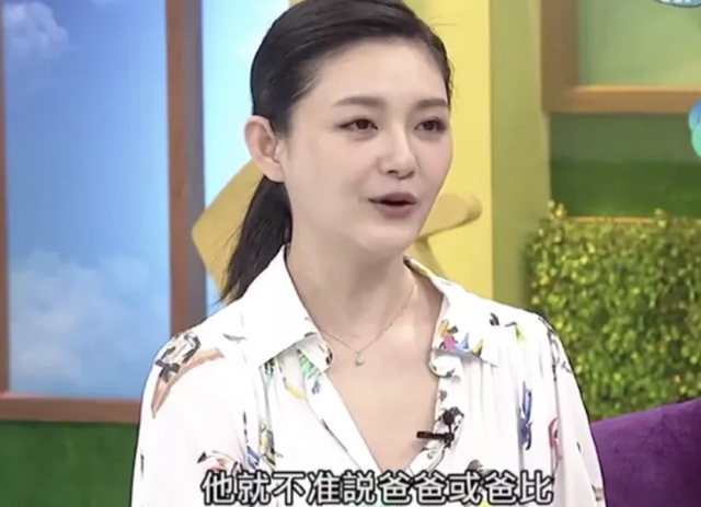 45岁大S首次回应离婚！自曝内心很平静，大方祝愿汪小菲过得更好休闲区蓝鸢梦想 - Www.slyday.coM